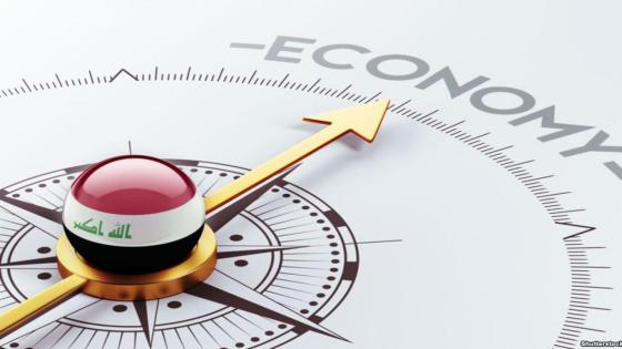 العراق يشهد أعلى نمو إقتصادي بين الدول العربية خلال العامين المقبلين