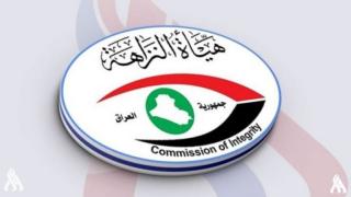 النزاهة: تنـفيـذ ثلاث عمـليات ضبـط في مُحافظة النجف